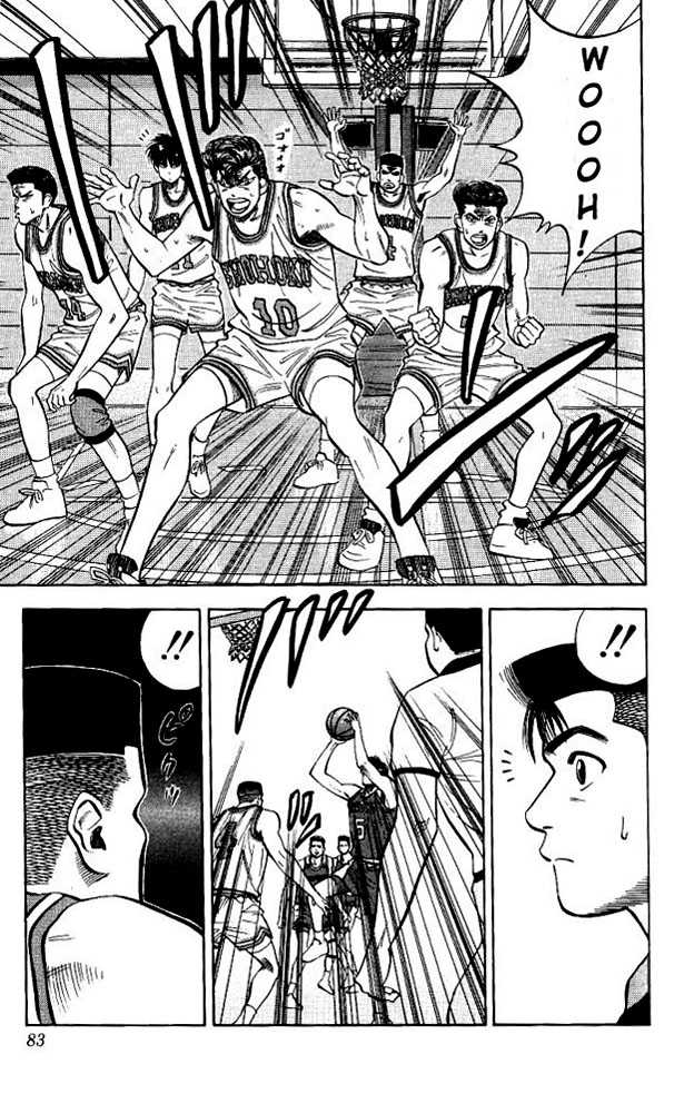 Slam Dunk, Chapter 84 image 15